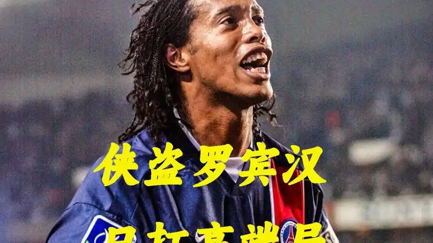 在全球范围 在全球范围